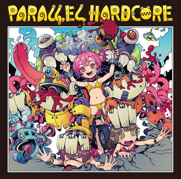 Parallel Hardcore (CD) - Sinthetic Records
