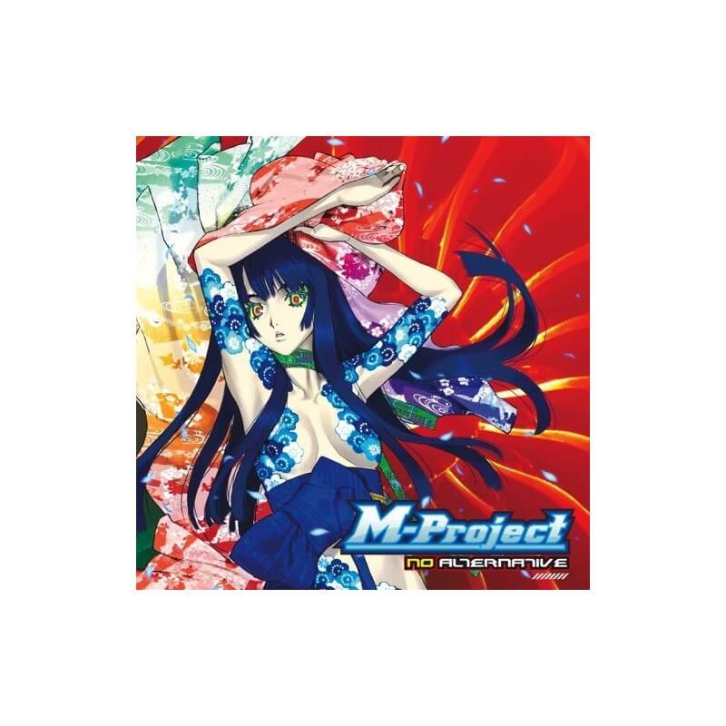 その他 My Projects [CD] M-Project ‎– No Alternative (CD) - Sinthetic Records