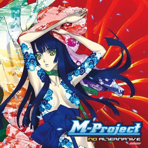 M-Project ‎– No Alternative (CD) - Sinthetic Records
