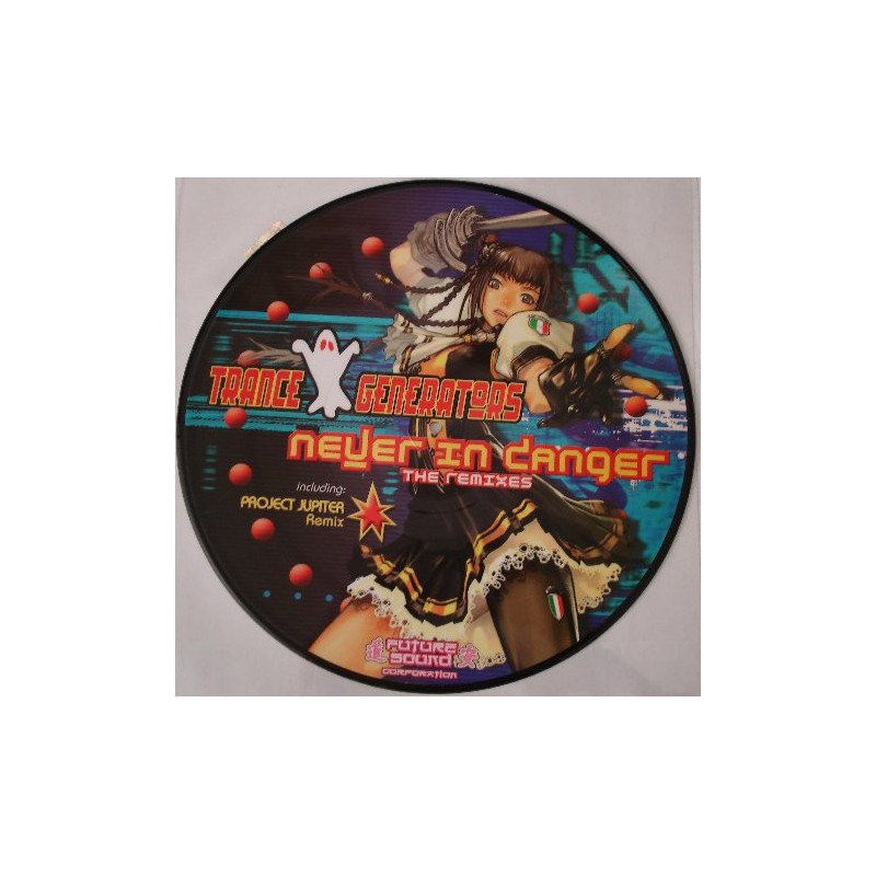 Never in danger the remixes