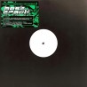 Best Traxx 005