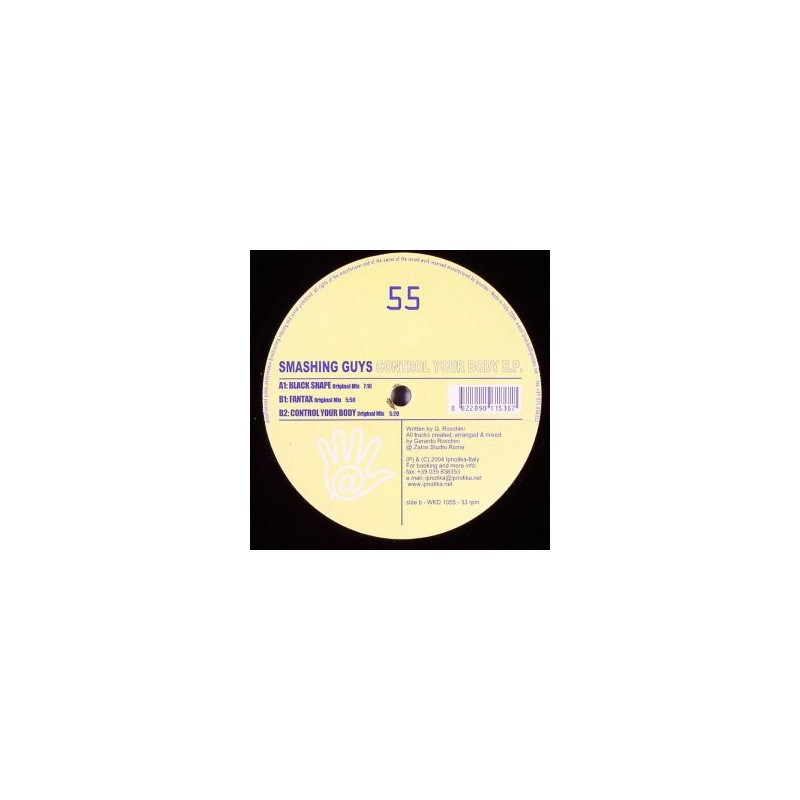 Smashing Guys -Control your body e.