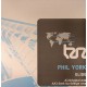 Phil york - Glide