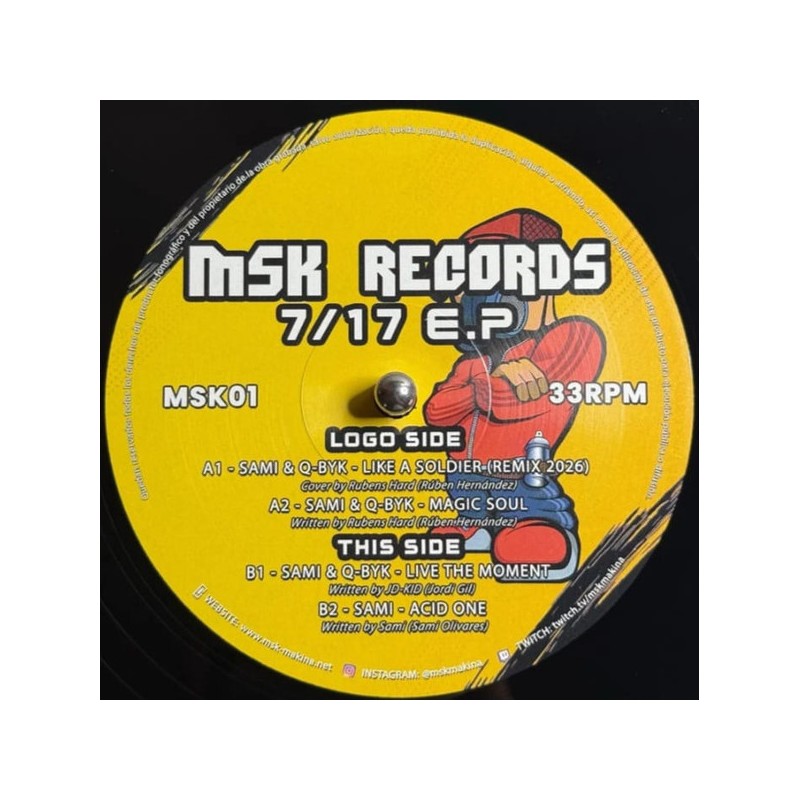 MSK Records - 7/17 EP