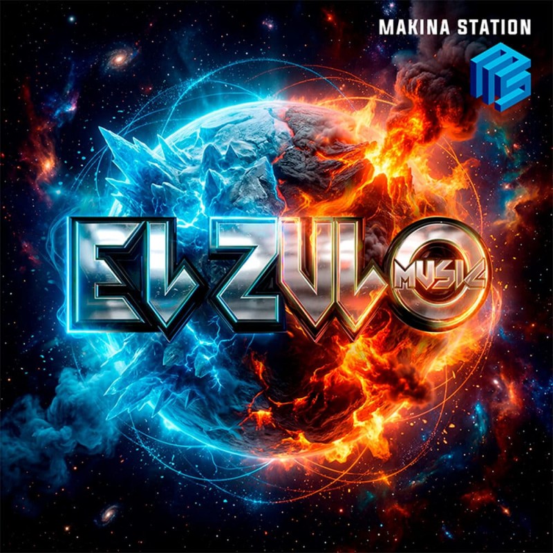 El Zulo Vol.1